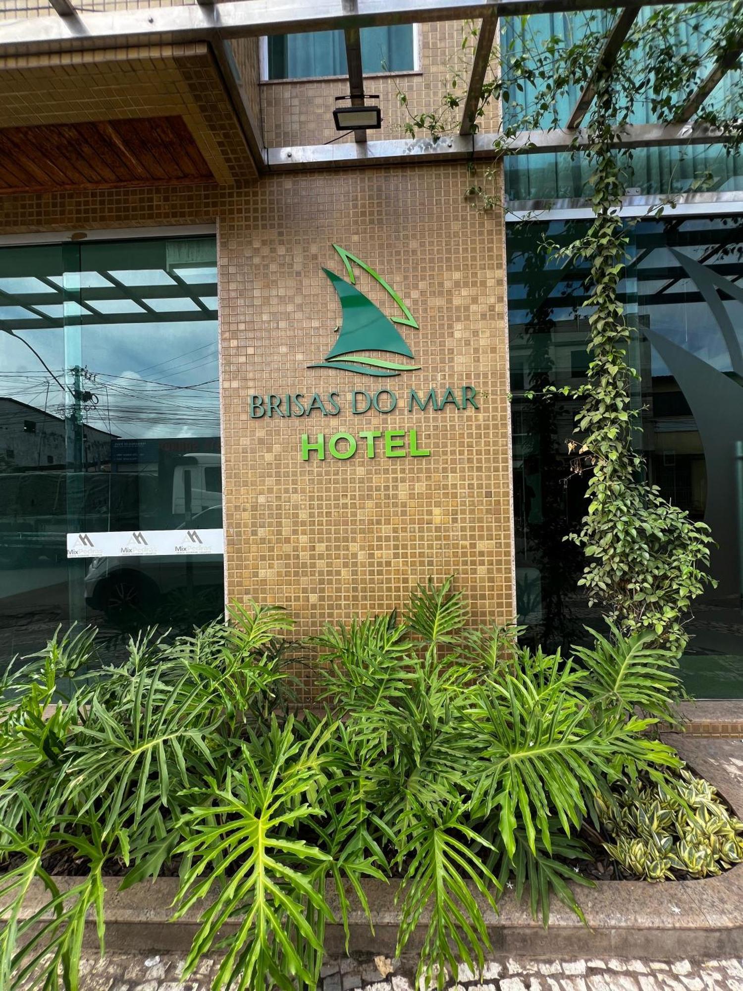 Brisas Do Mar Hotel & Apart Valença 外观 照片